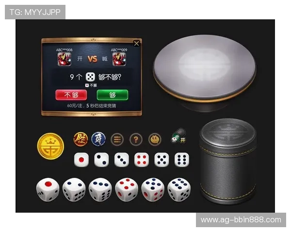 AG真人集团：全面解析其在全球在线博彩市场中的竞争优势与未来布局