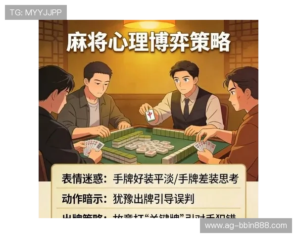 当当棋牌十三水玩法全攻略,详细介绍牌型组合与出牌策略